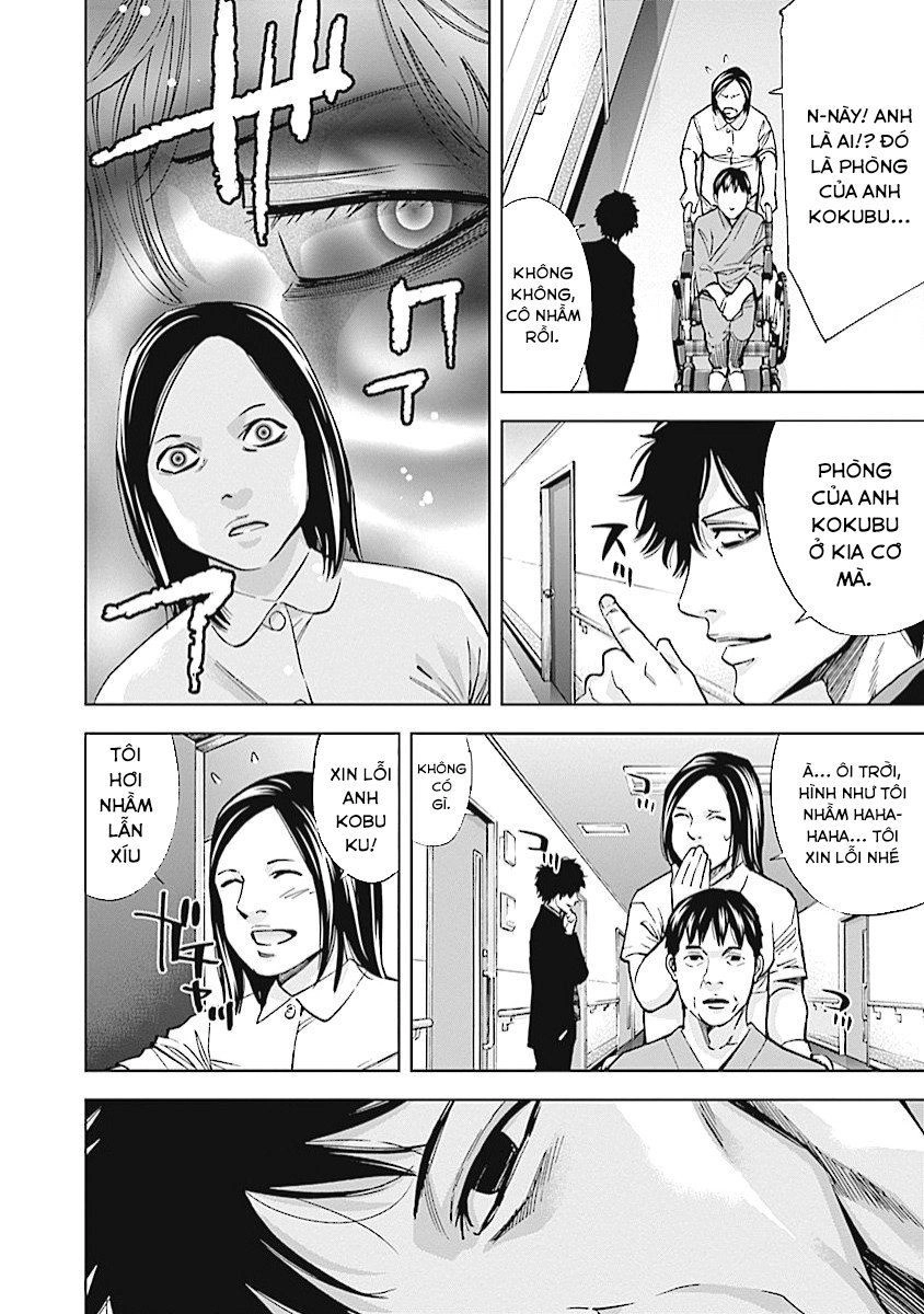 Funouhan Chapter 19 - 13