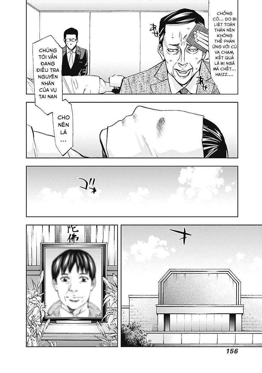 Funouhan Chapter 19 - 15