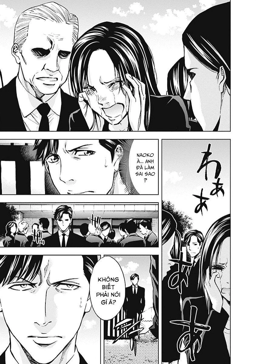 Funouhan Chapter 19 - 16