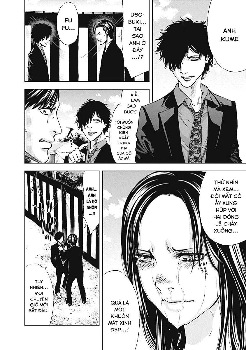 Funouhan Chapter 19 - 17