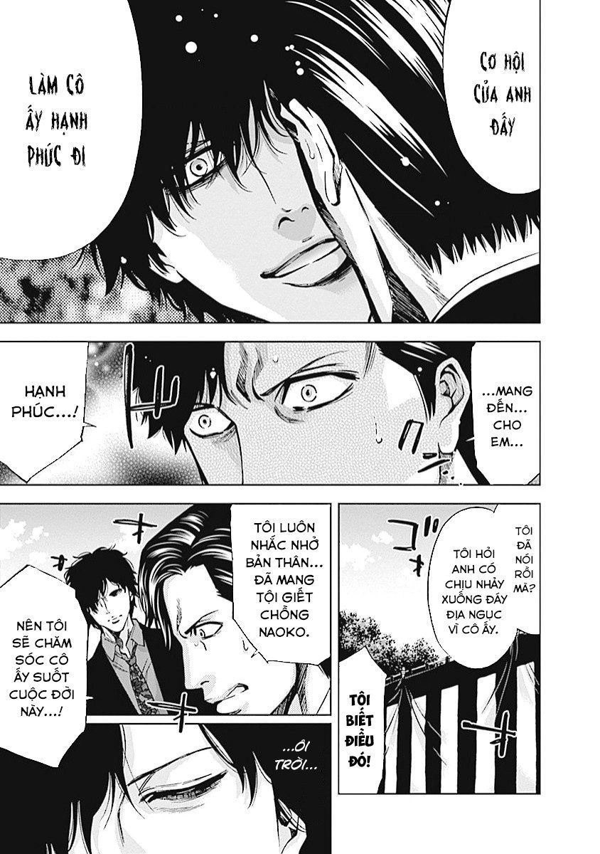 Funouhan Chapter 19 - 18