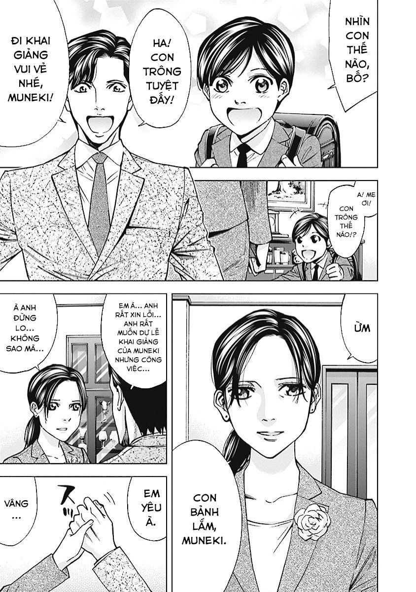 Funouhan Chapter 19 - 20