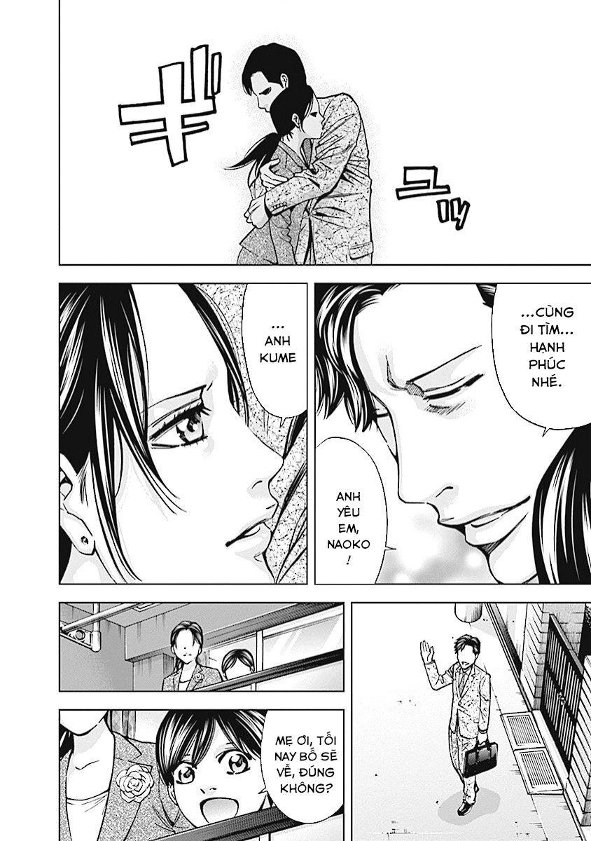 Funouhan Chapter 19 - 21