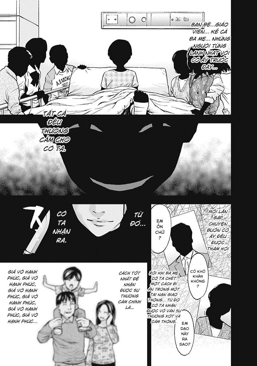 Funouhan Chapter 19 - 26