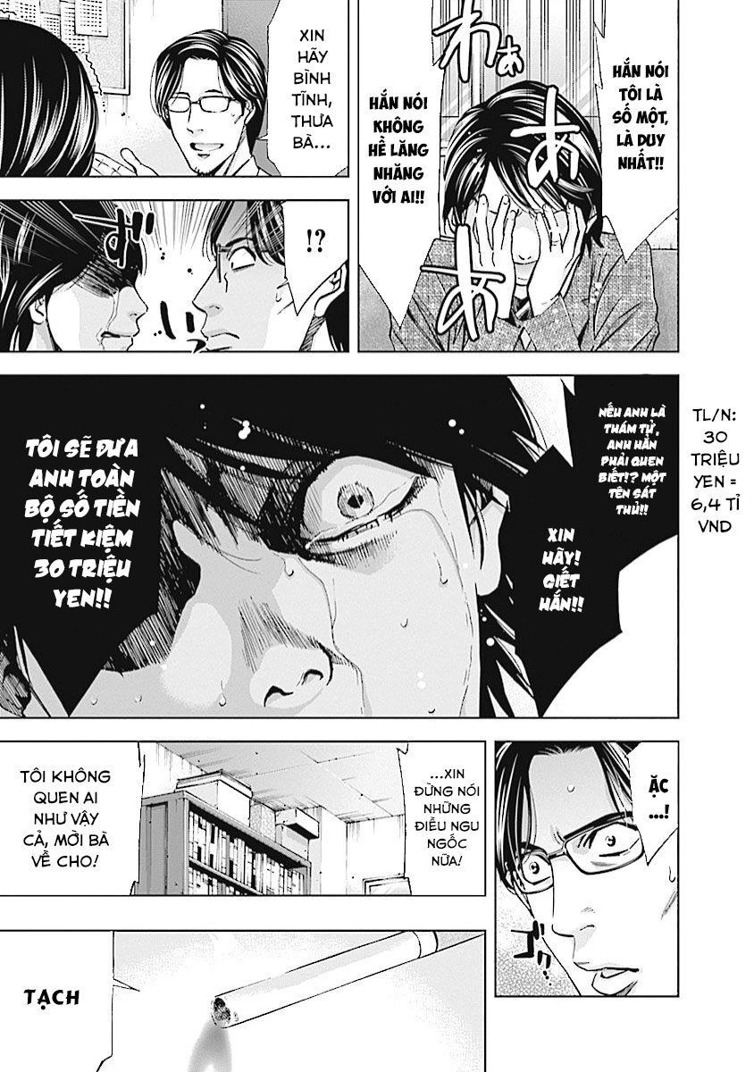 Funouhan Chapter 20 - 4