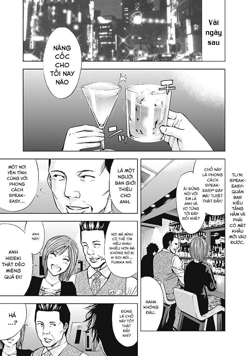 Funouhan Chapter 20 - 10