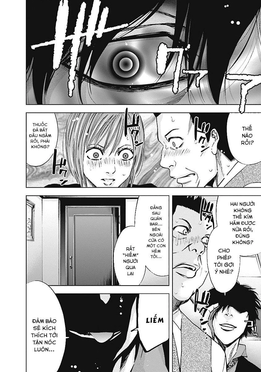 Funouhan Chapter 20 - 13