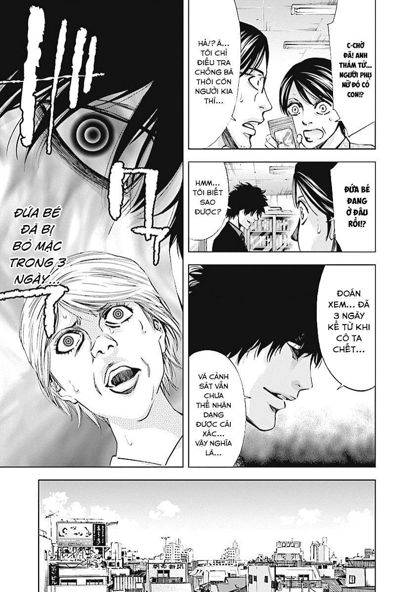 Funouhan Chapter 20 - 20