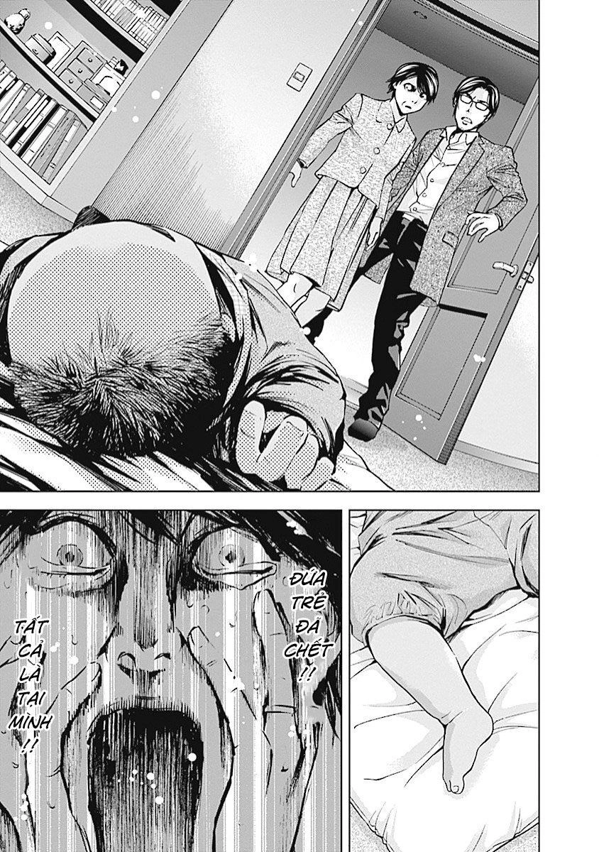 Funouhan Chapter 20 - 22