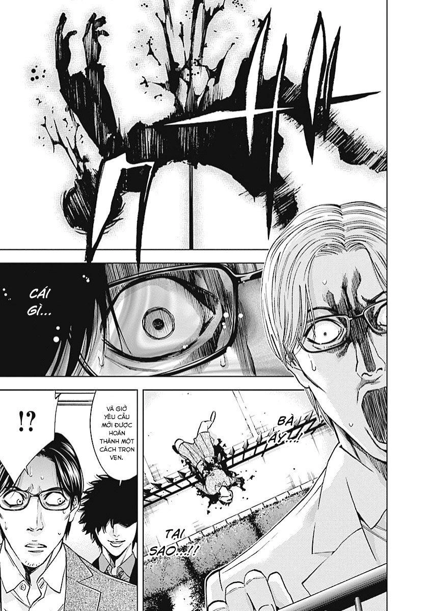 Funouhan Chapter 20 - 24