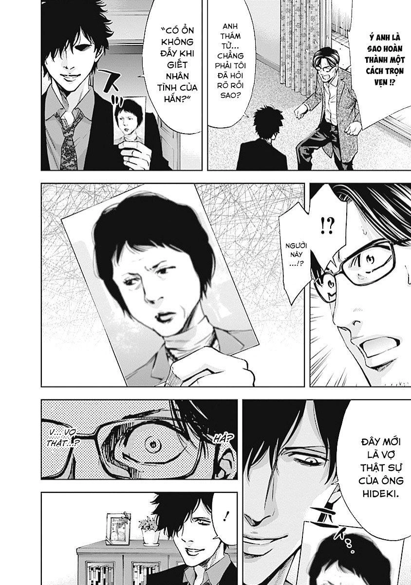 Funouhan Chapter 20 - 25