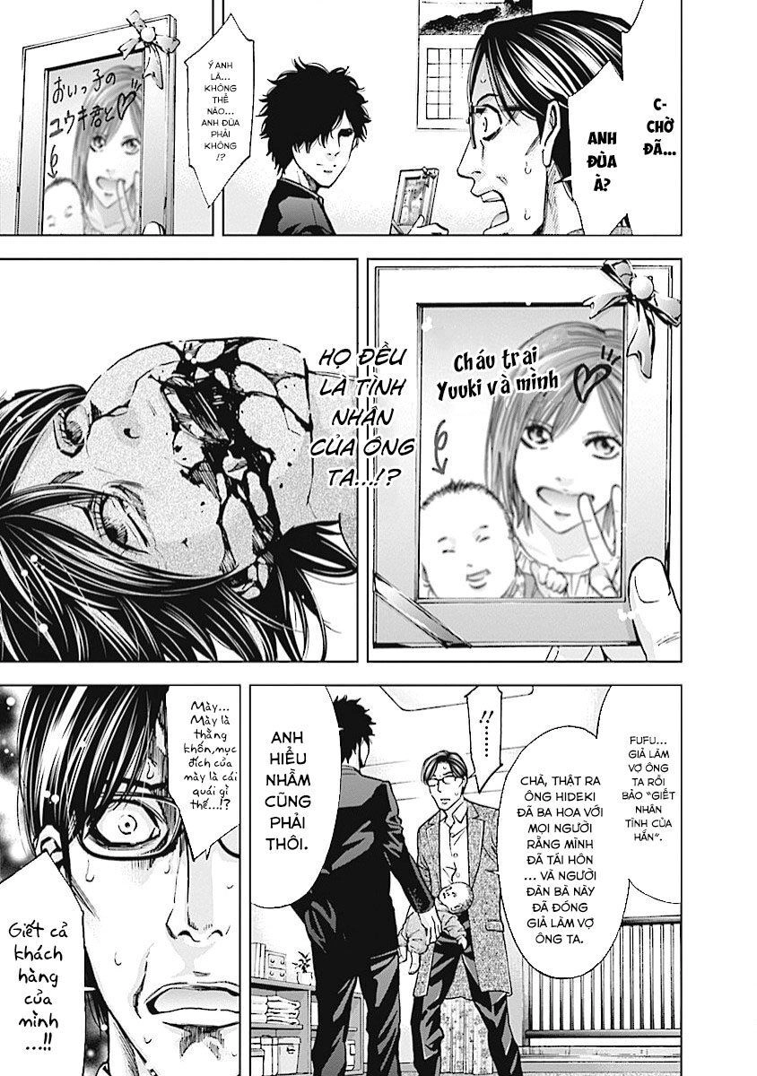 Funouhan Chapter 20 - 26