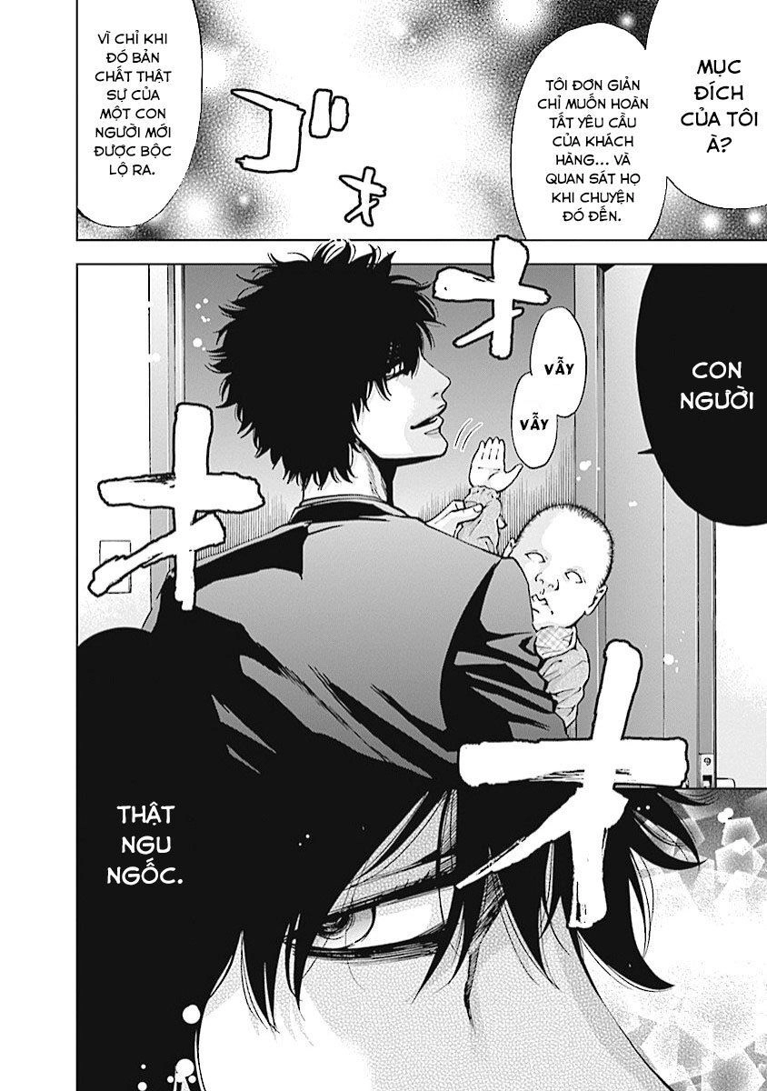 Funouhan Chapter 20 - 27