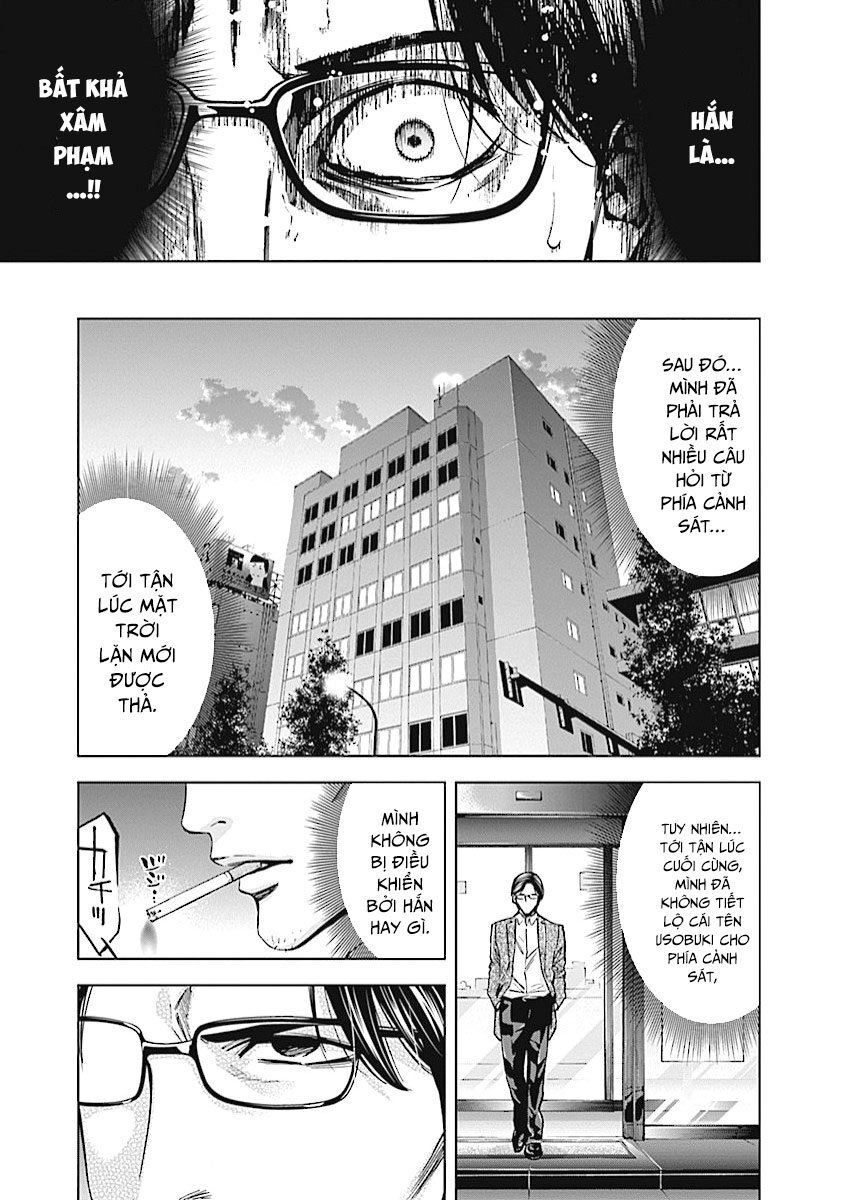 Funouhan Chapter 20 - 28