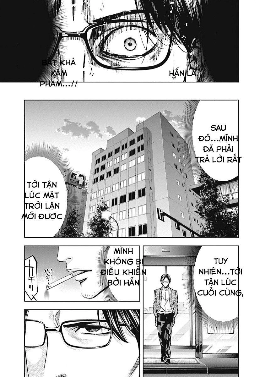 Funouhan Chapter 21 - 7