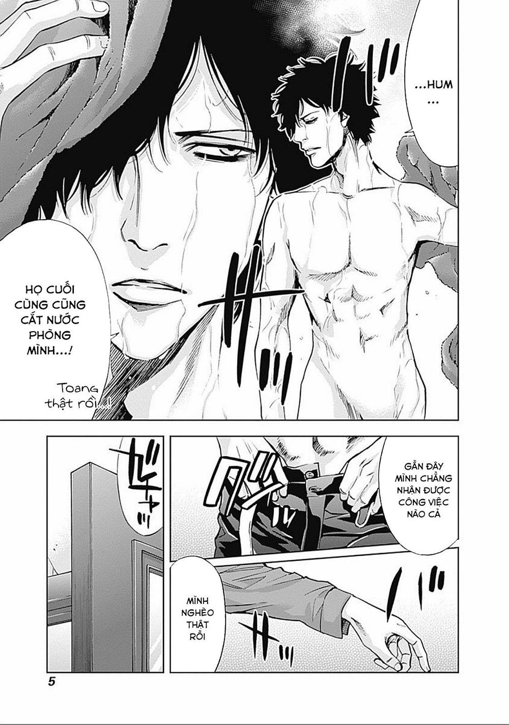 Funouhan Chapter 21 - 9