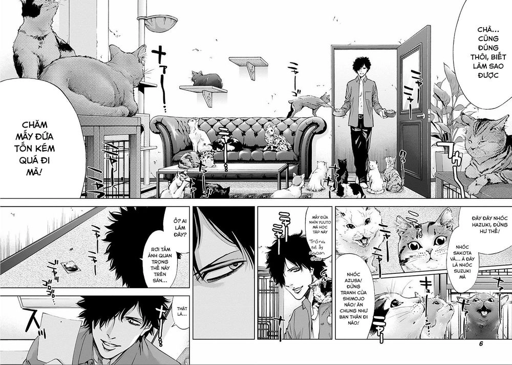 Funouhan Chapter 21 - 10