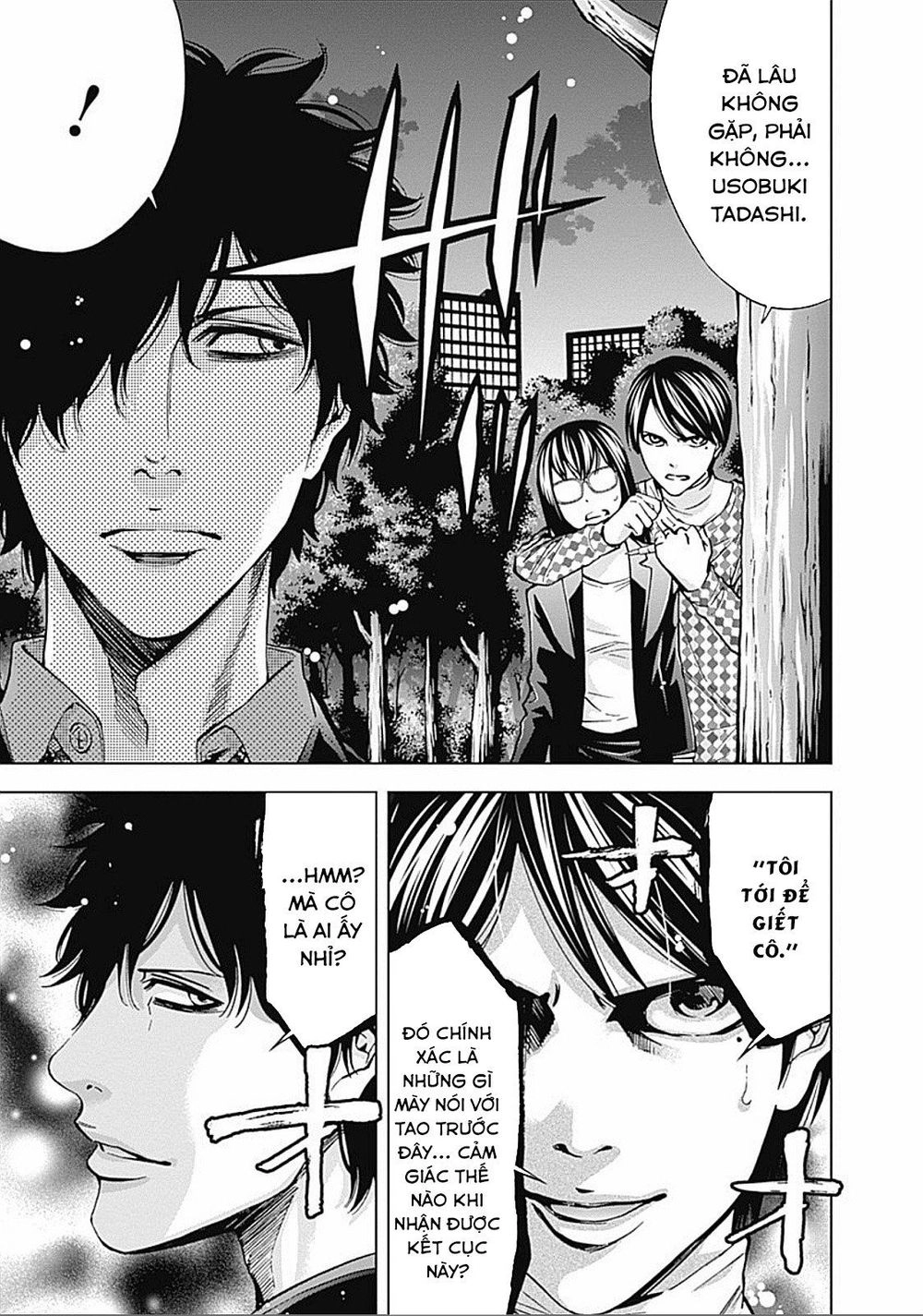 Funouhan Chapter 21 - 28