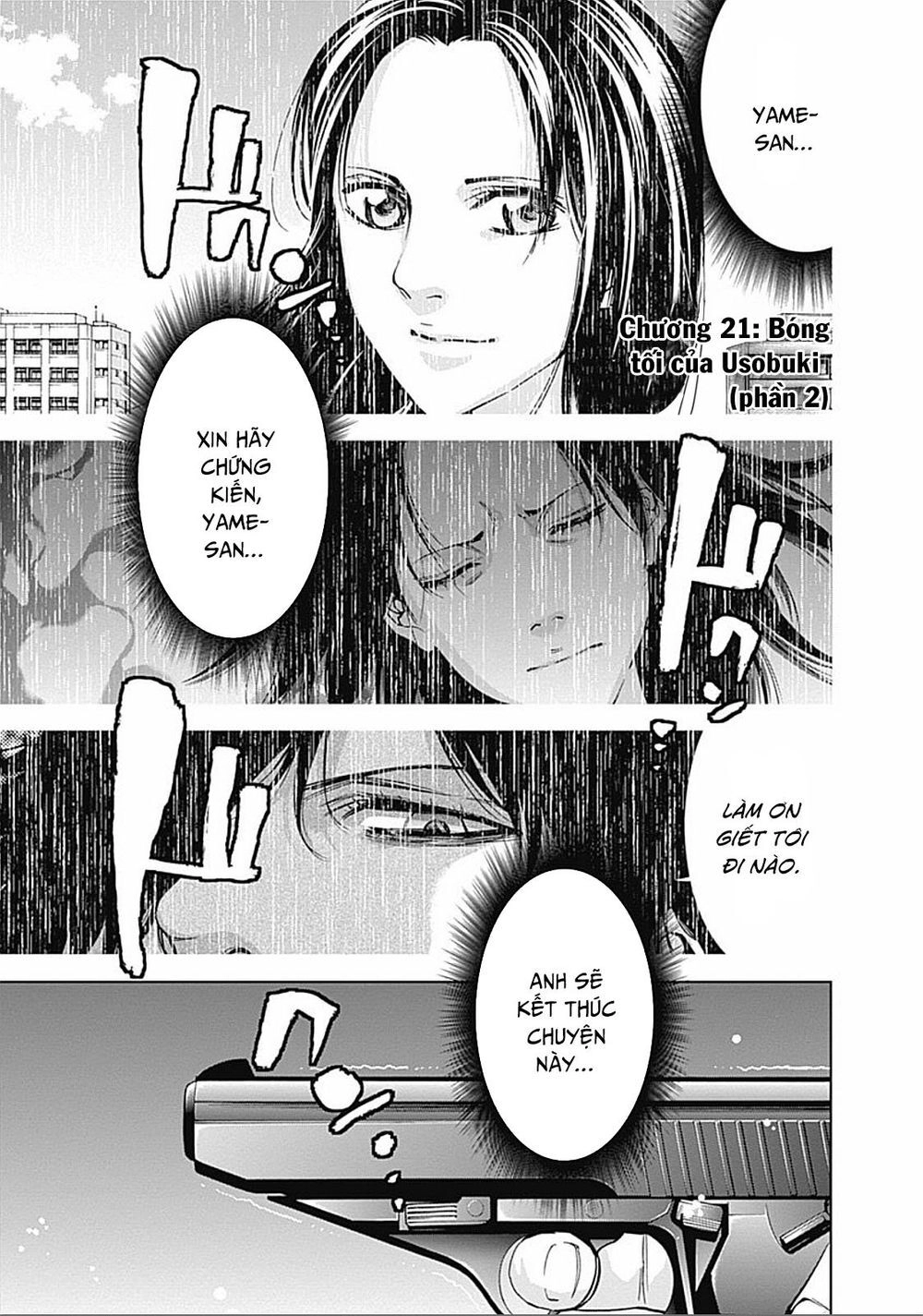 Funouhan Chapter 22 - 2