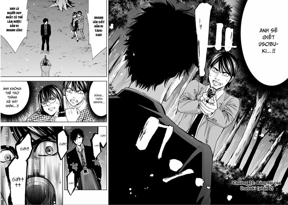 Funouhan Chapter 22 - 3