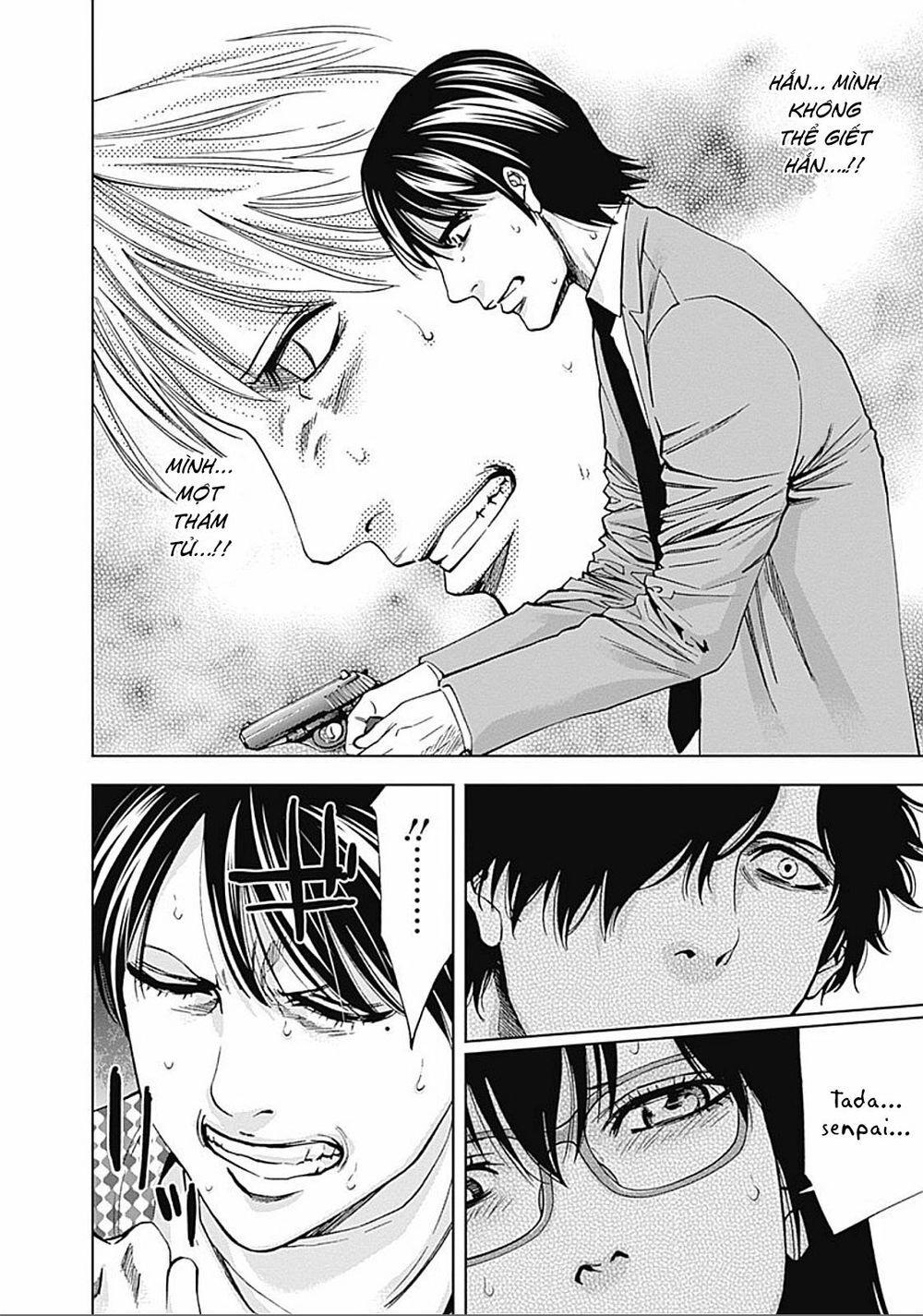 Funouhan Chapter 22 - 4