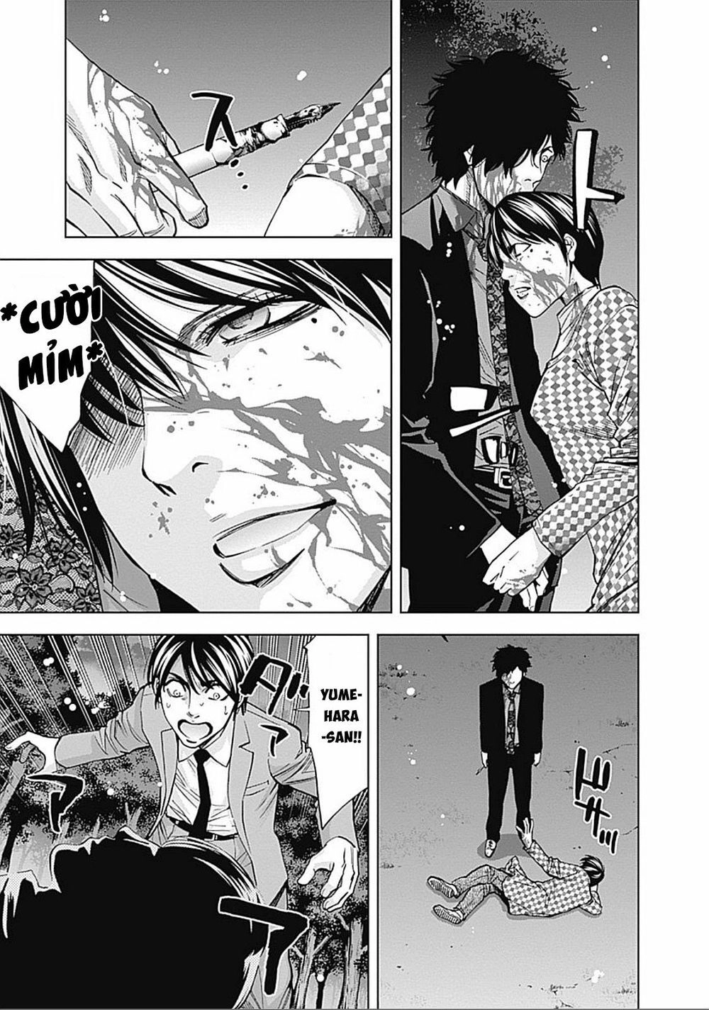 Funouhan Chapter 22 - 7