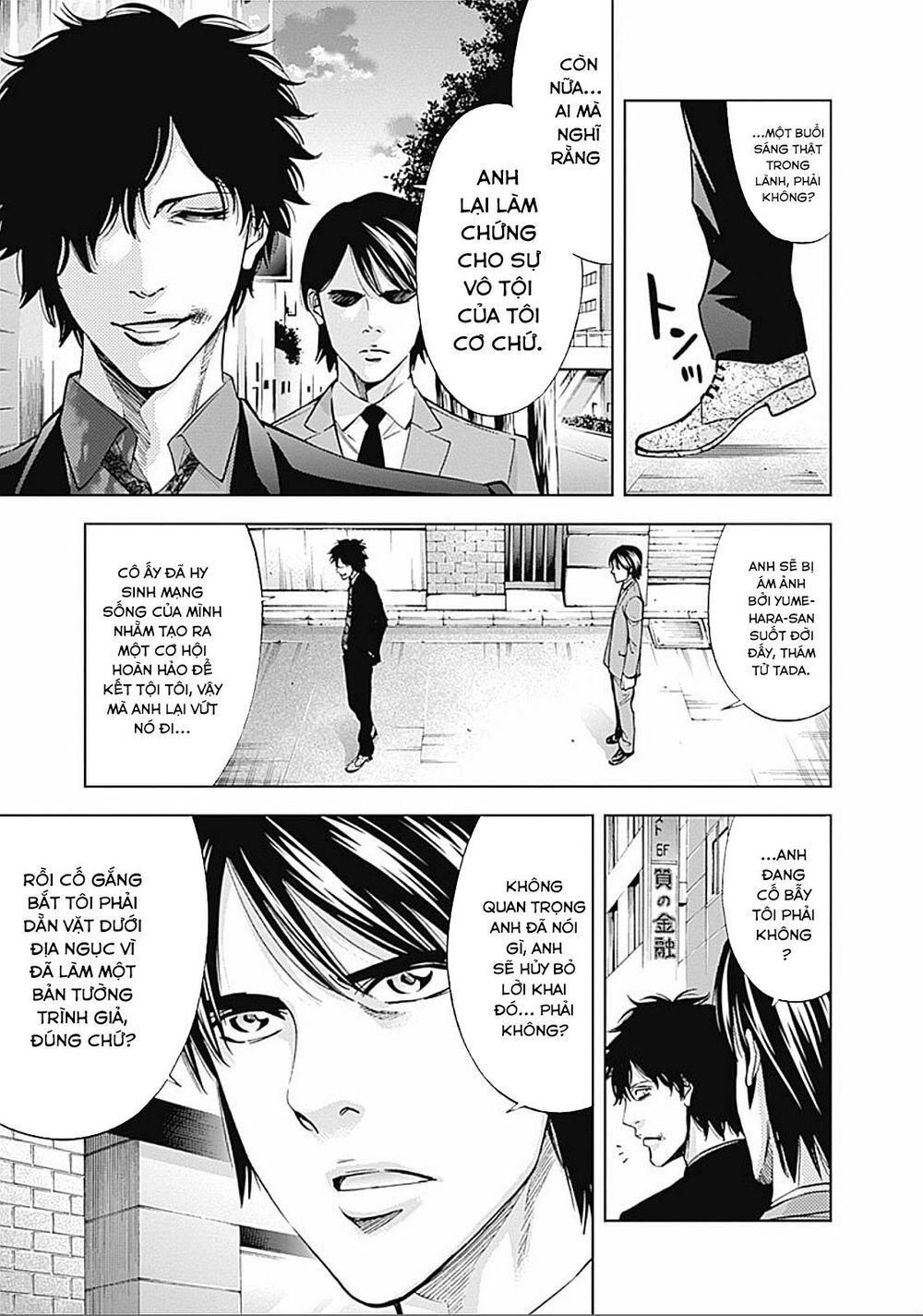 Funouhan Chapter 22 - 23