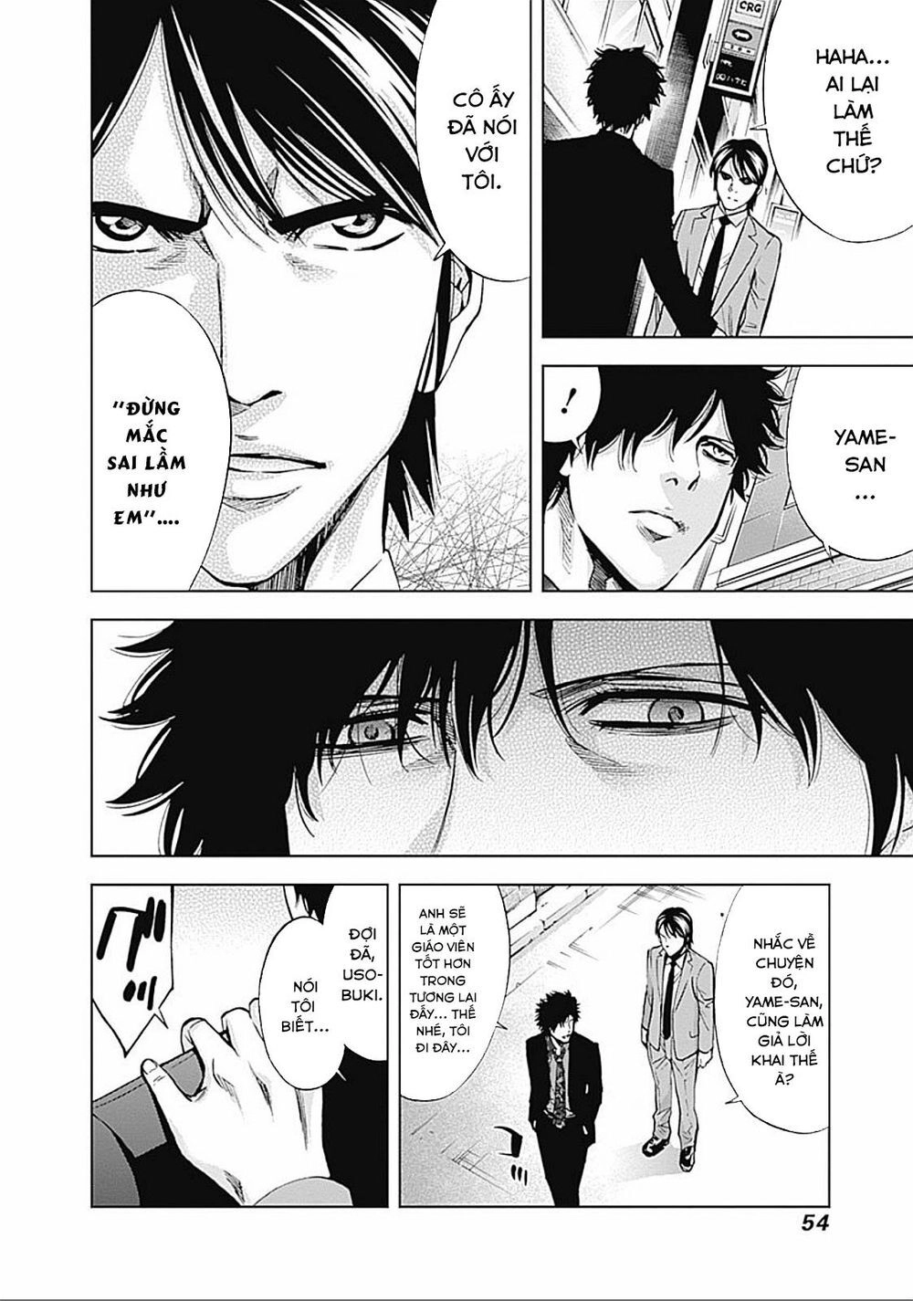 Funouhan Chapter 22 - 24