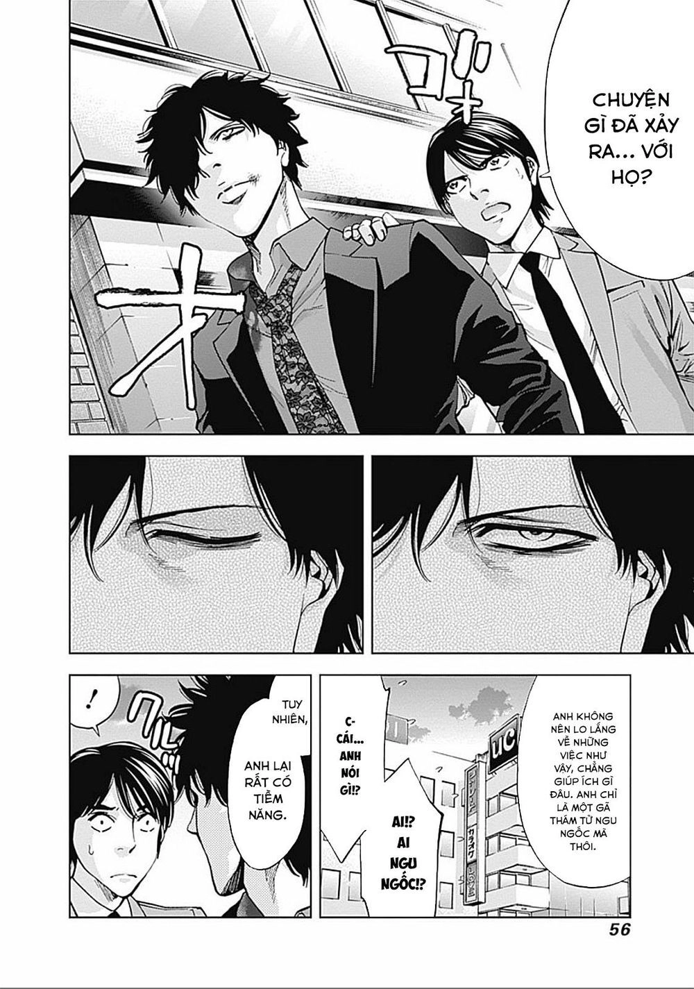 Funouhan Chapter 22 - 26