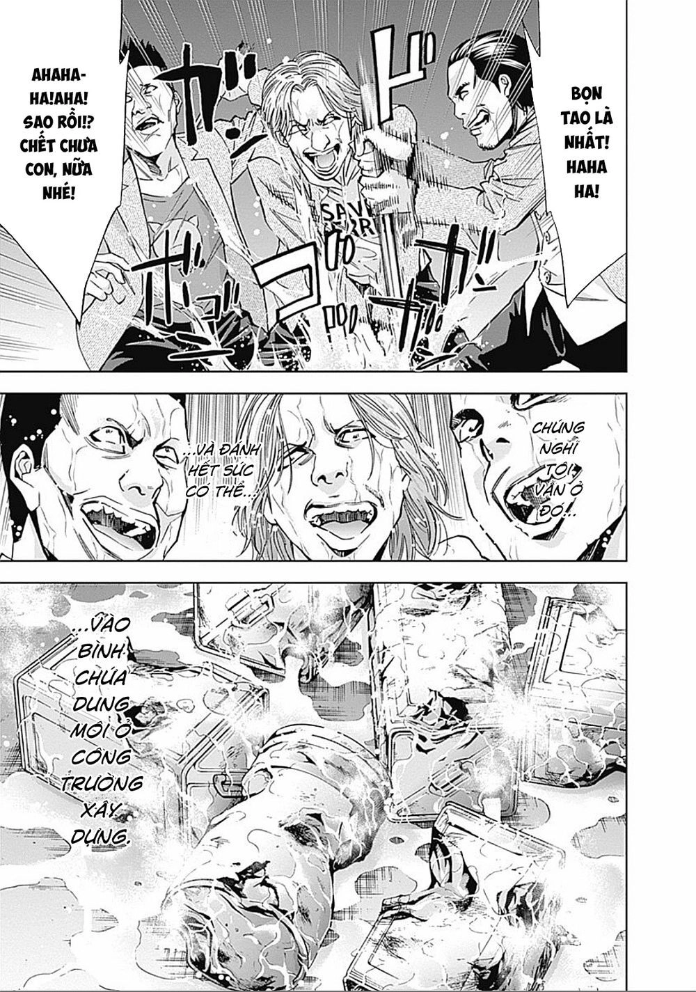 Funouhan Chapter 23 - 22