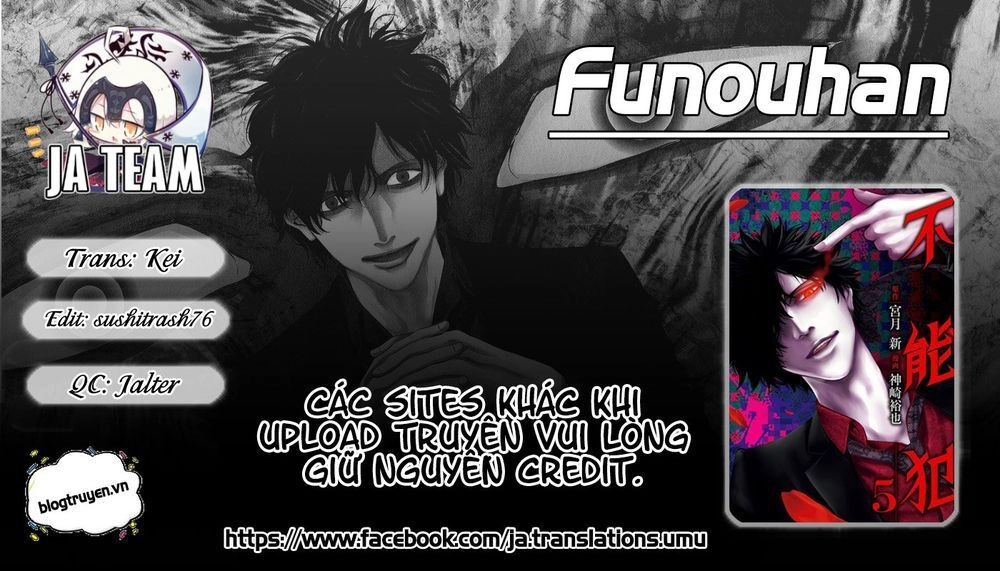 Funouhan Chapter 24 - 2