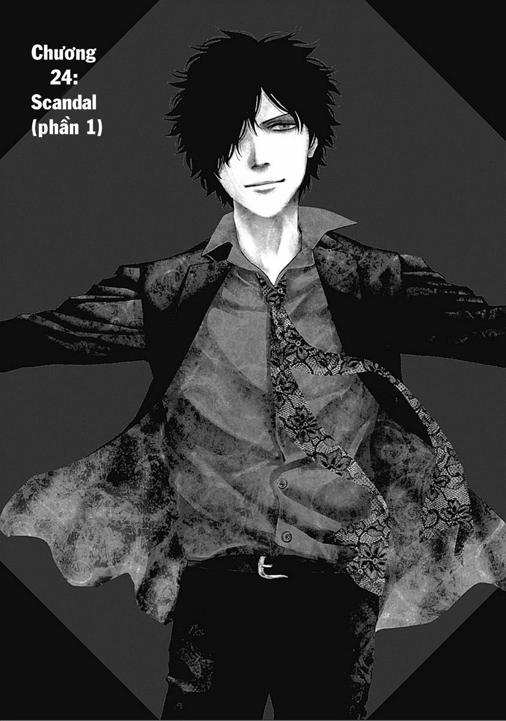 Funouhan Chapter 24 - 3