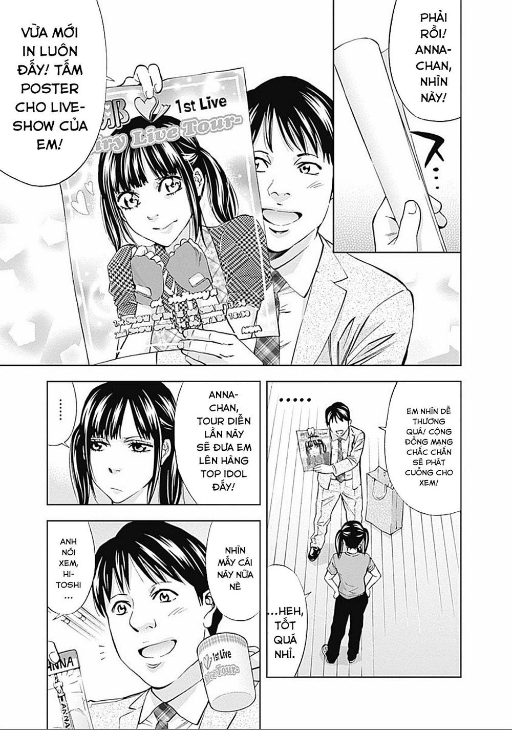 Funouhan Chapter 24 - 6