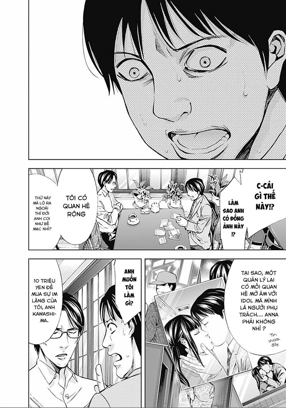 Funouhan Chapter 24 - 9