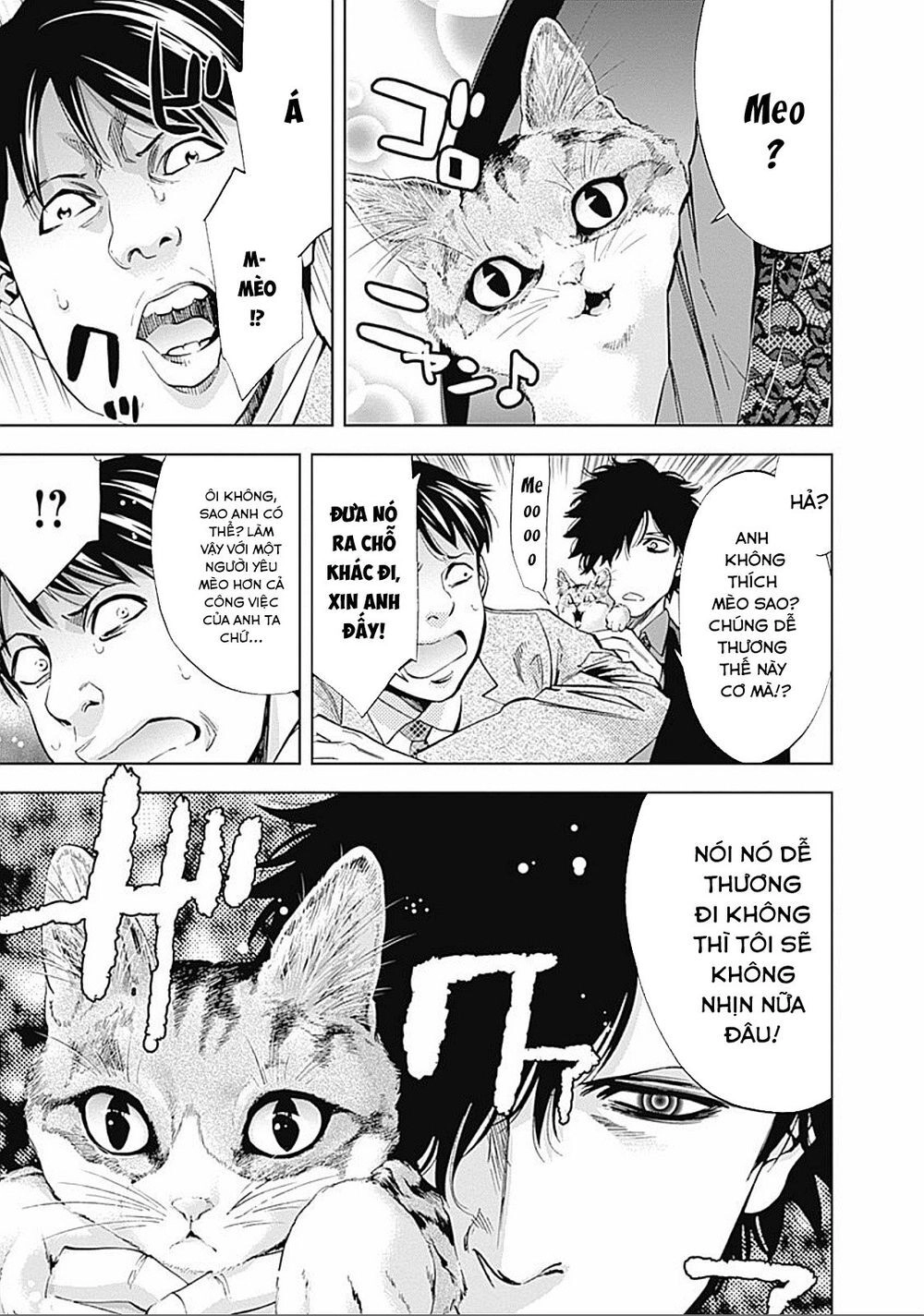 Funouhan Chapter 24 - 14