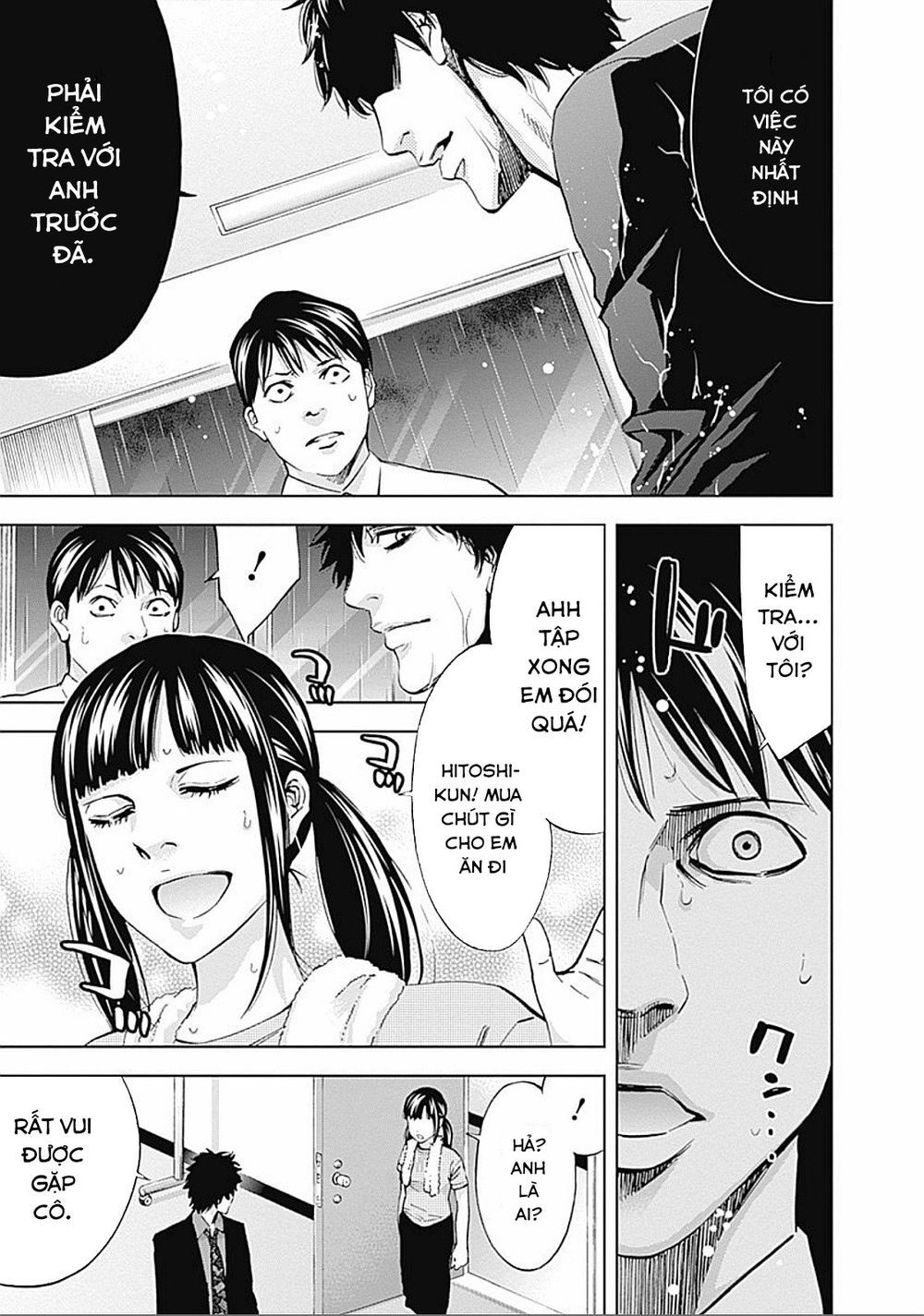 Funouhan Chapter 24 - 28