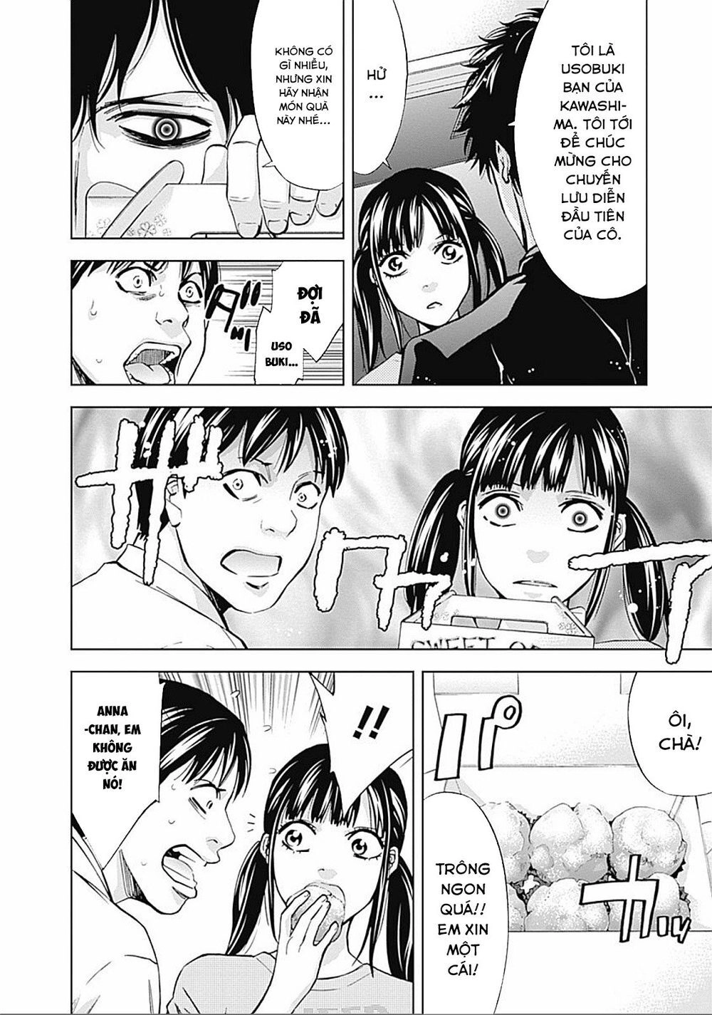 Funouhan Chapter 24 - 29