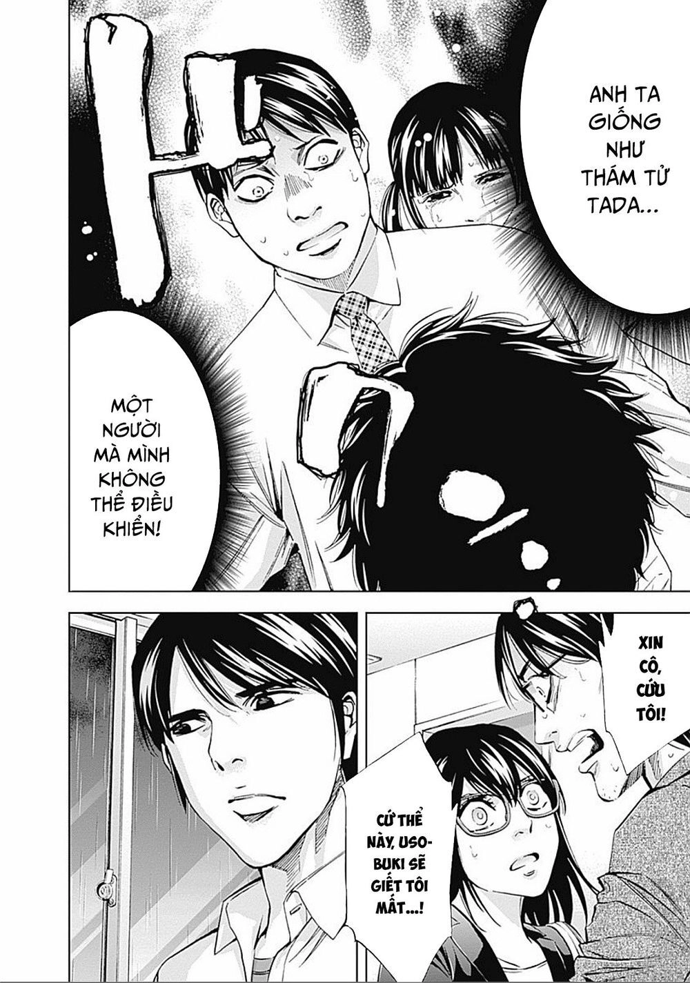 Funouhan Chapter 24 - 31