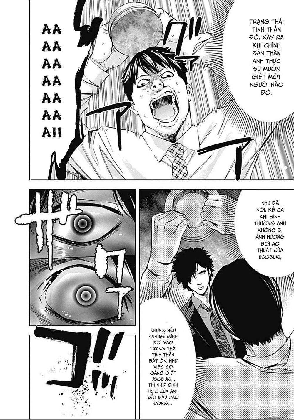 Funouhan Chapter 25 - 18