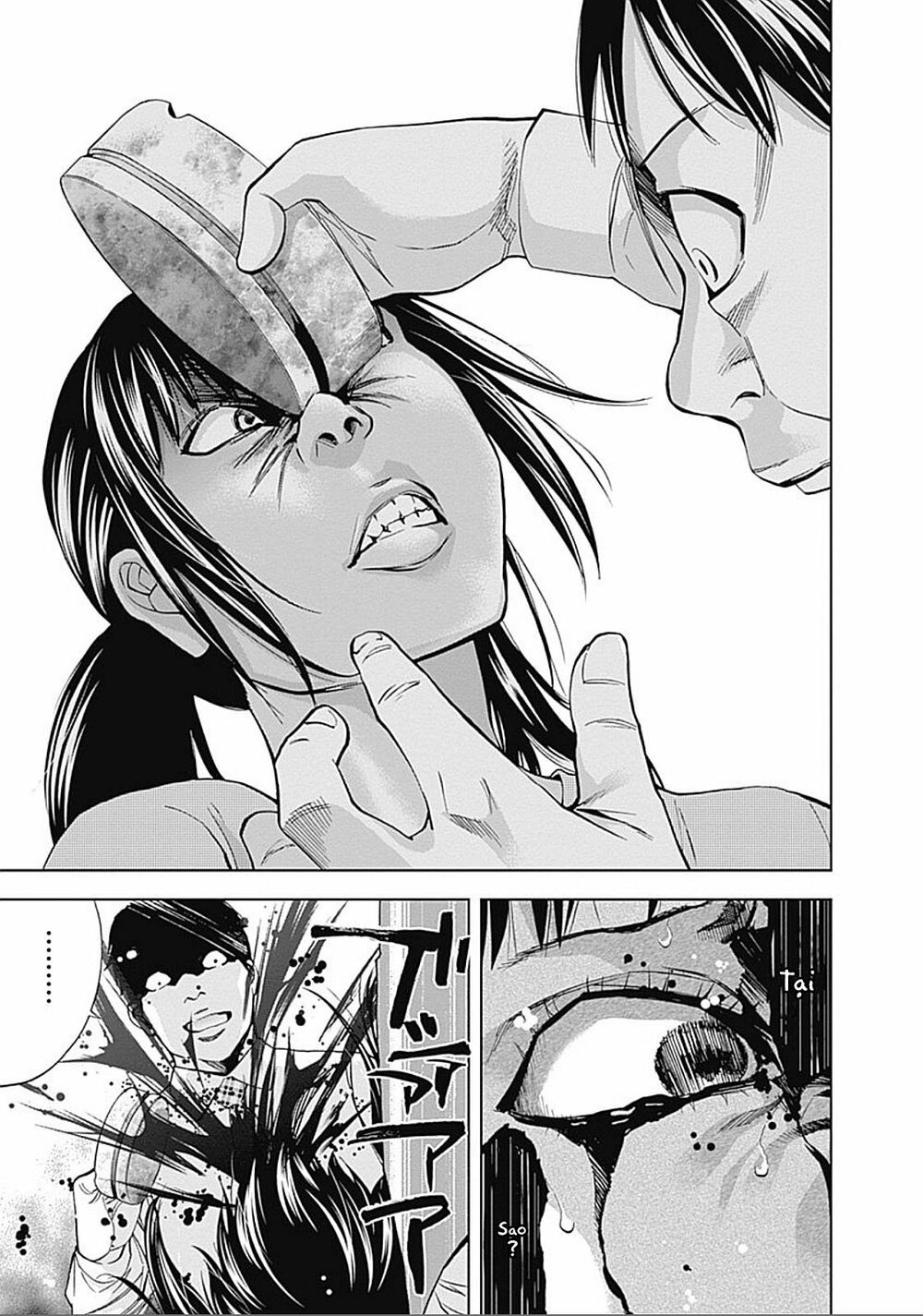 Funouhan Chapter 25 - 19