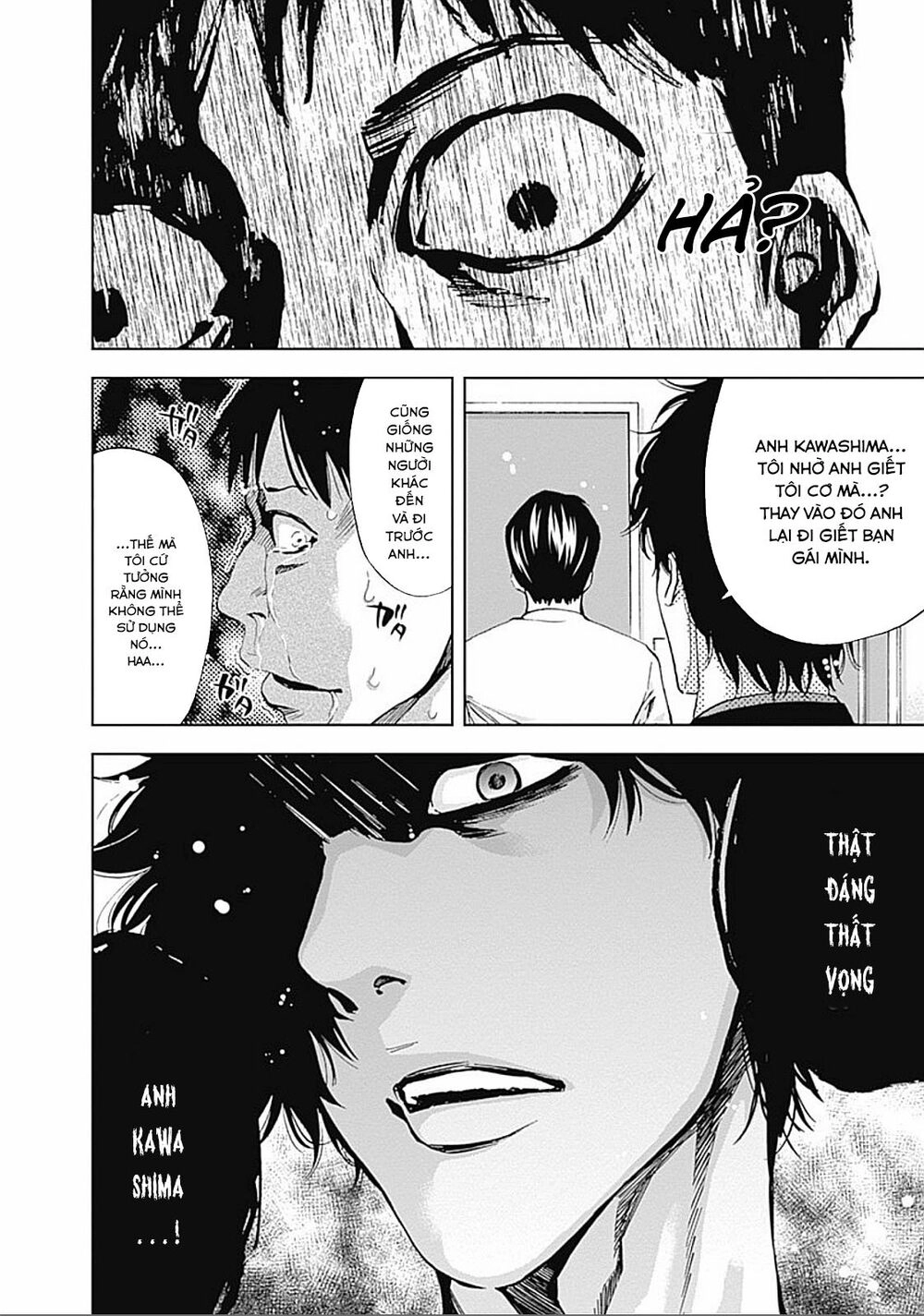 Funouhan Chapter 25 - 20