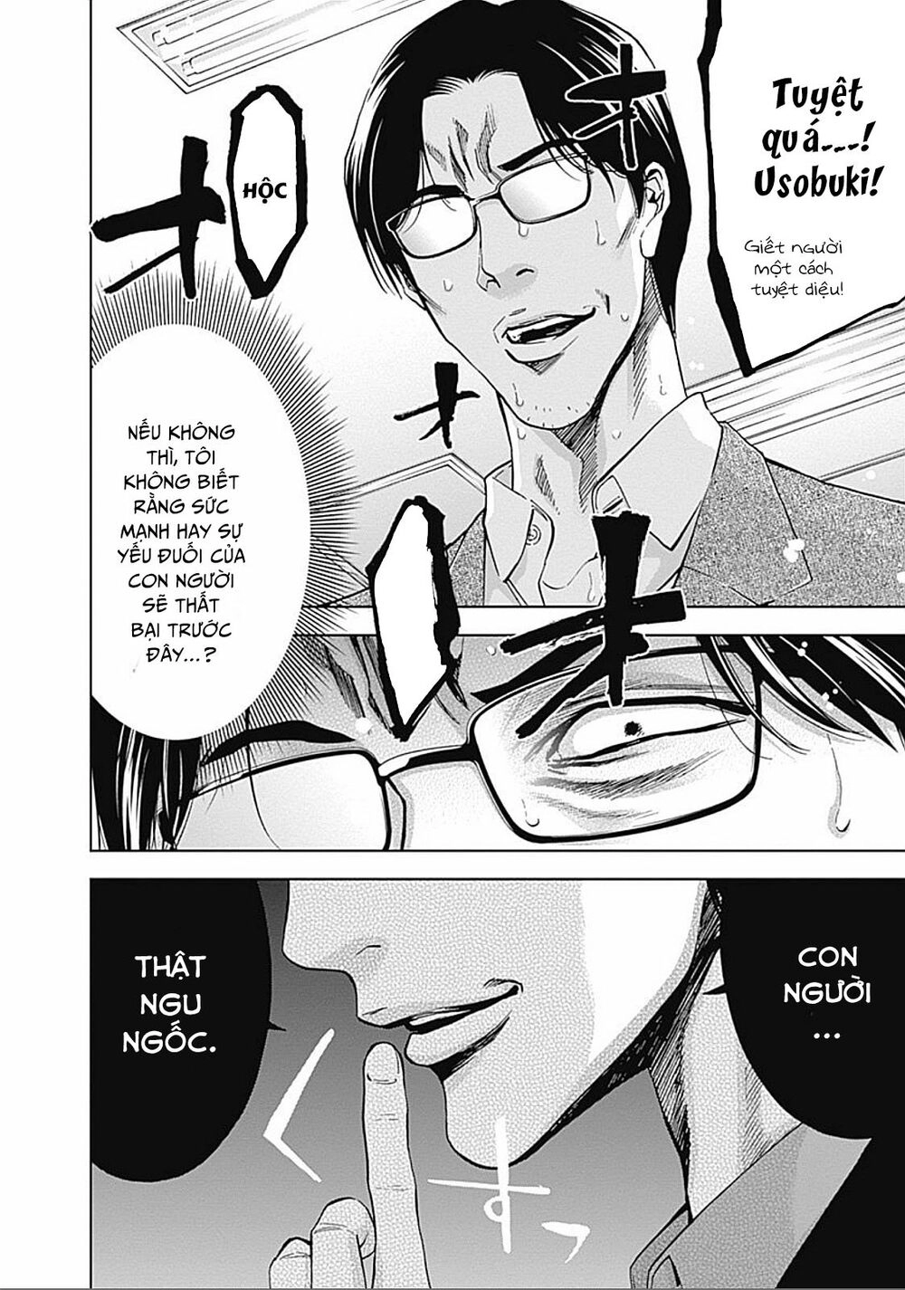 Funouhan Chapter 25 - 30