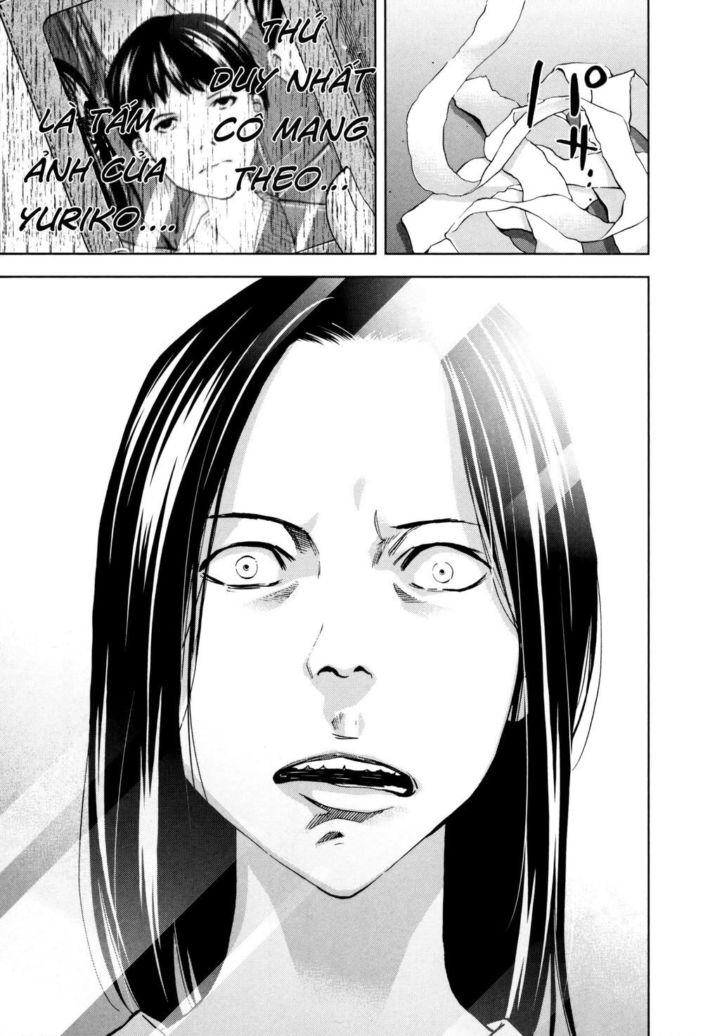 Funouhan Chapter 26 - 24