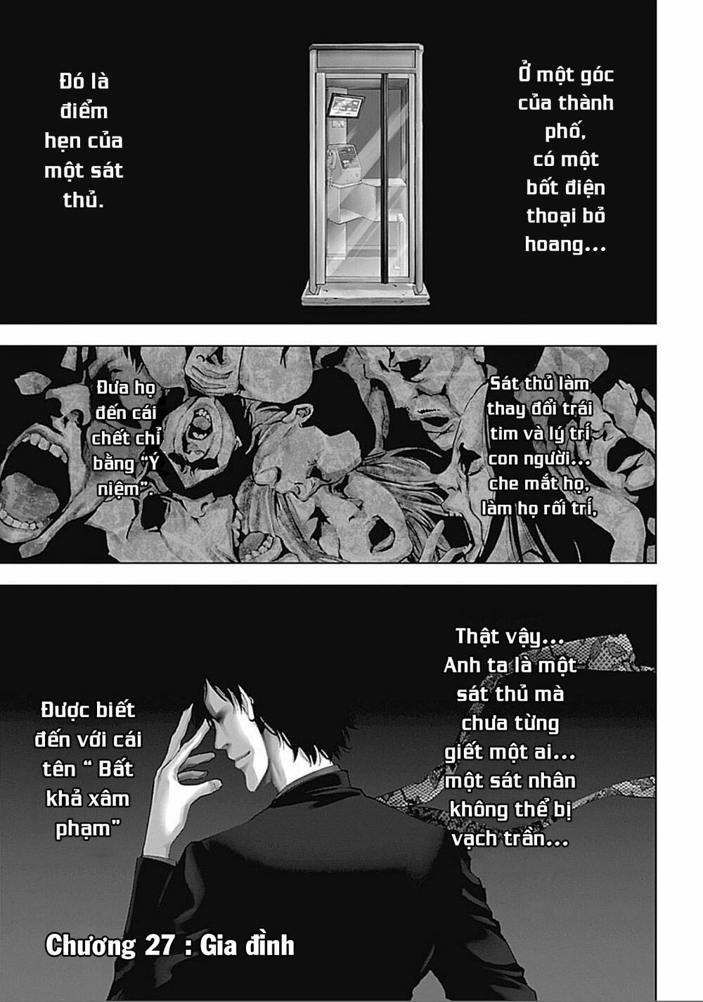 Funouhan Chapter 27 - 2