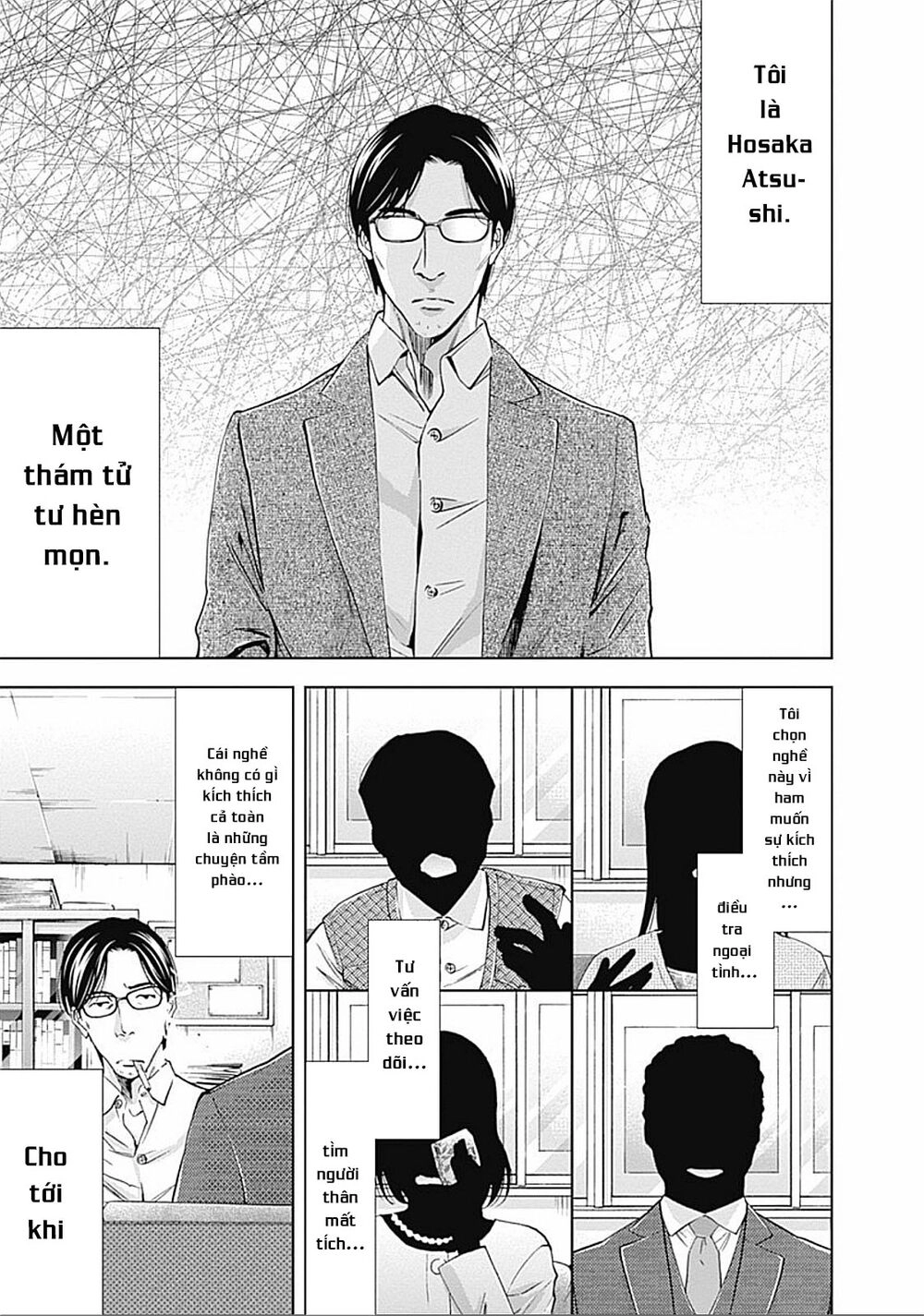 Funouhan Chapter 27 - 5