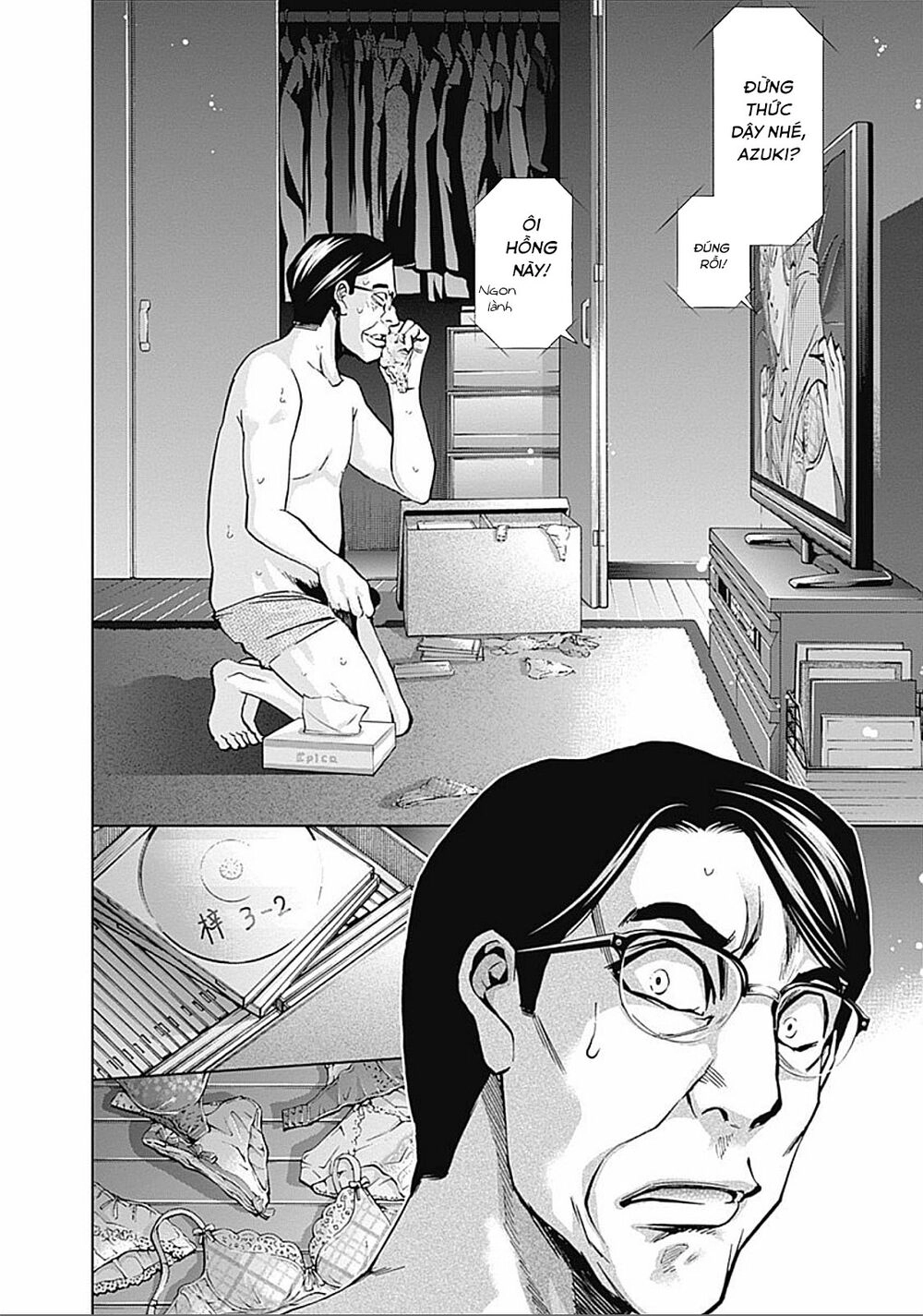 Funouhan Chapter 27 - 22