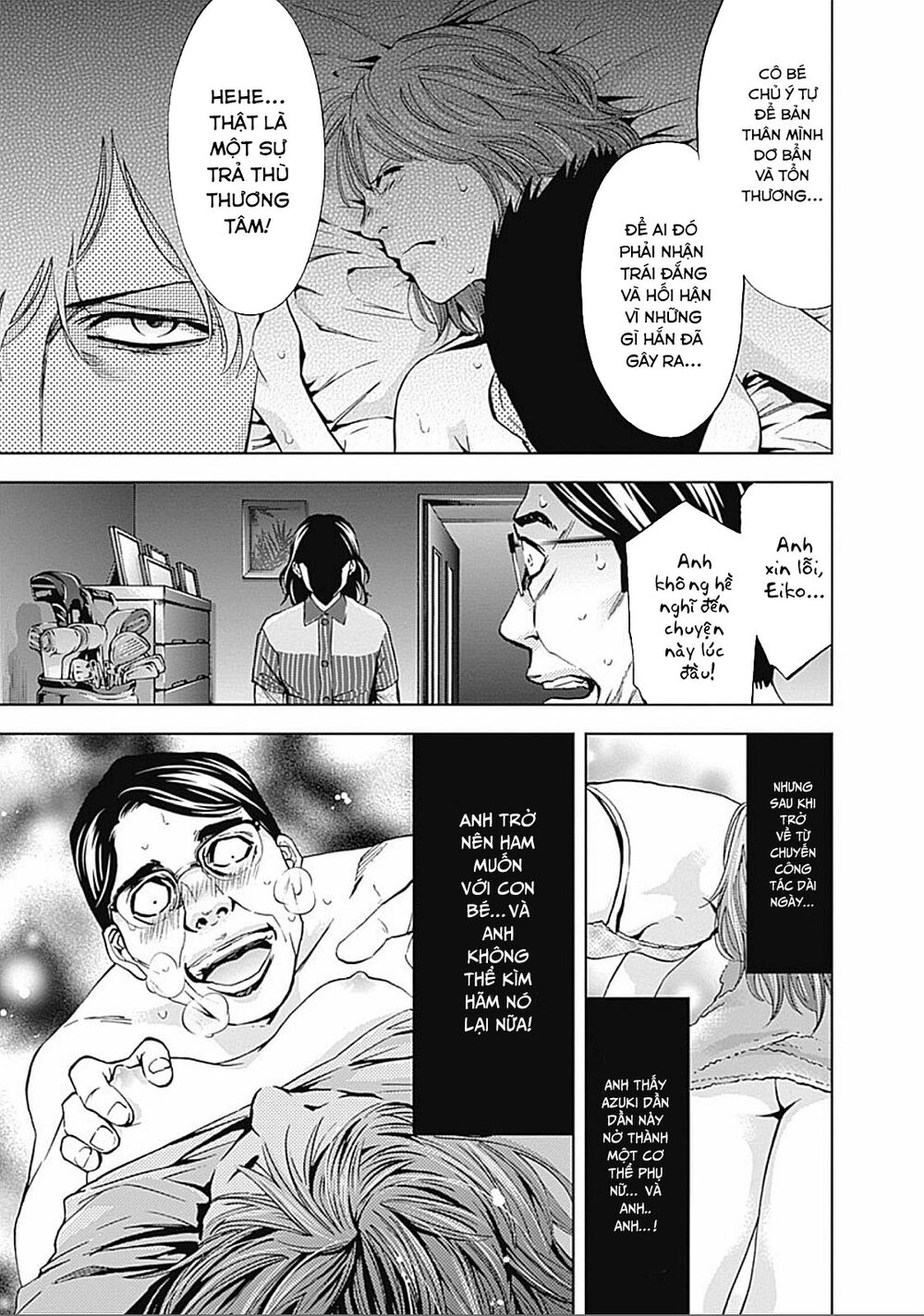 Funouhan Chapter 27 - 25