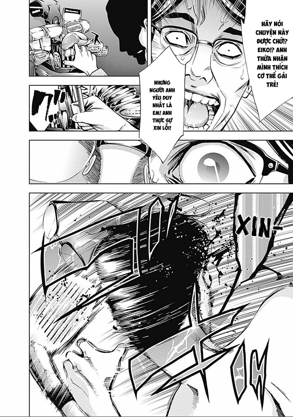 Funouhan Chapter 27 - 26