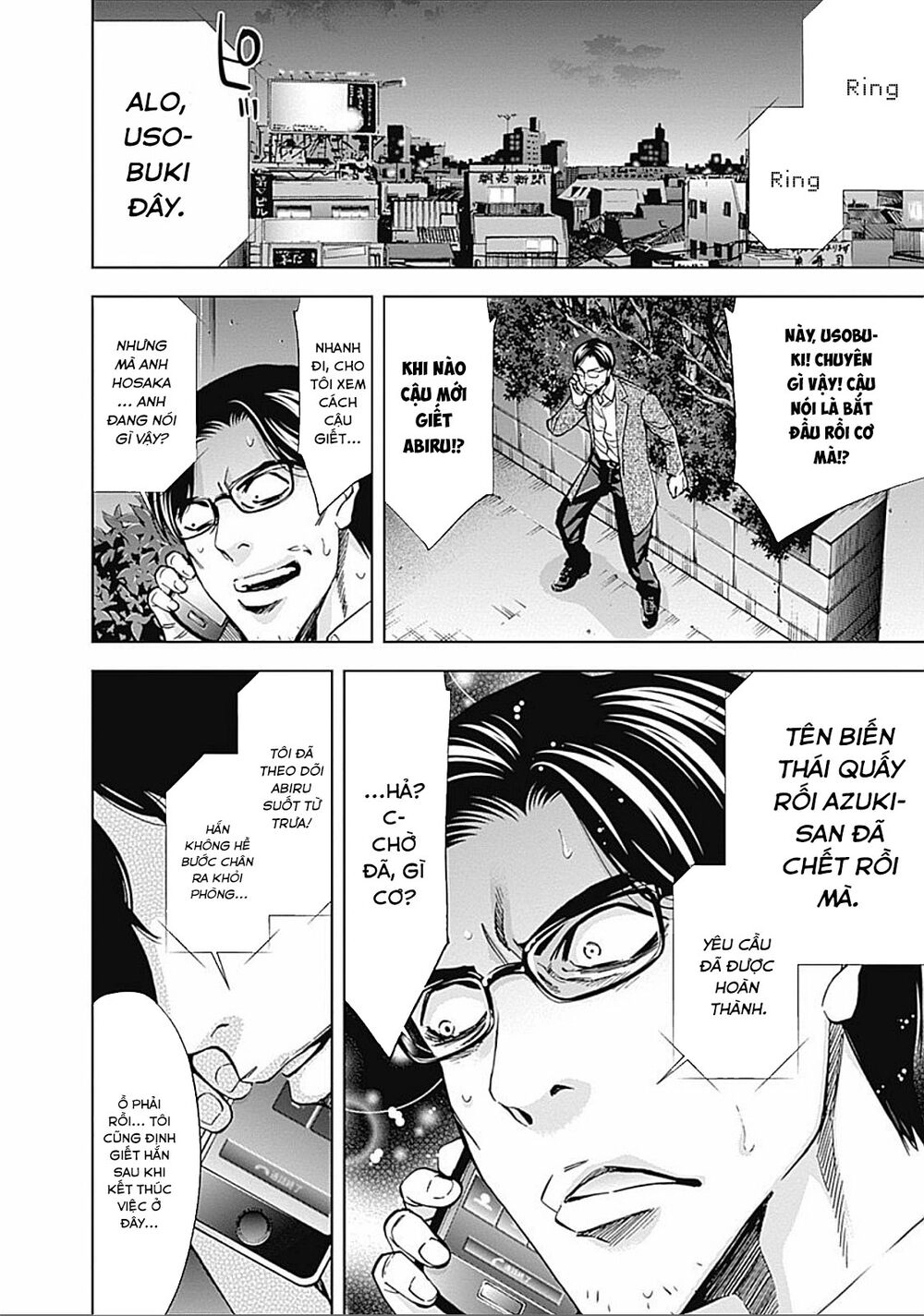 Funouhan Chapter 27 - 28