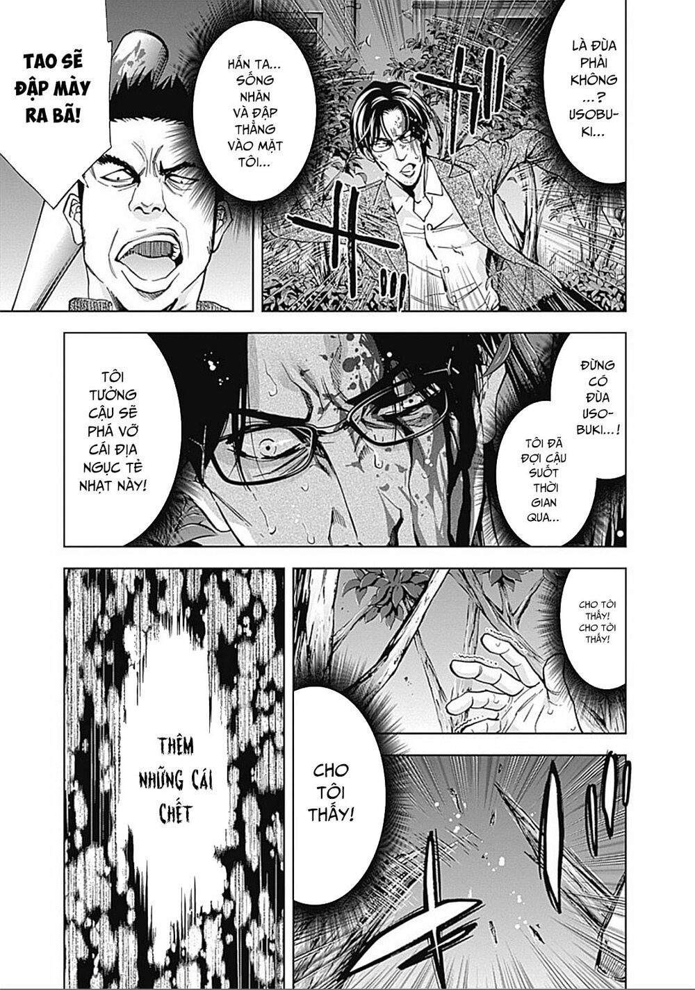 Funouhan Chapter 27 - 31